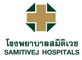 40 Mẫu thiết kế logo Bệnh viện và phòng khám