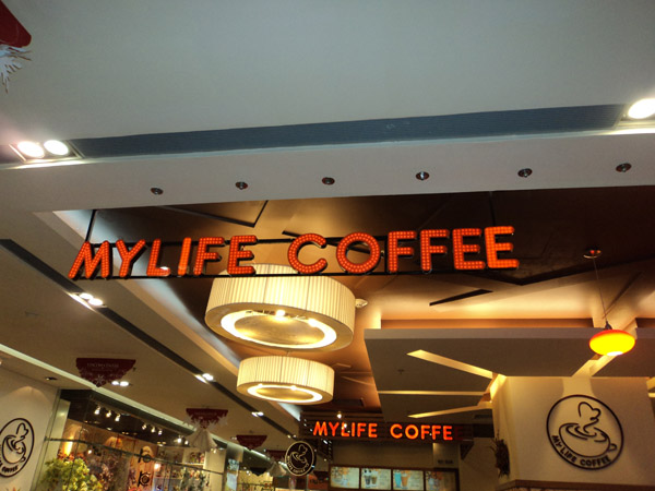 Làm biển quảng cáo cho quán cafe, trà sữa tại Hải Phòng